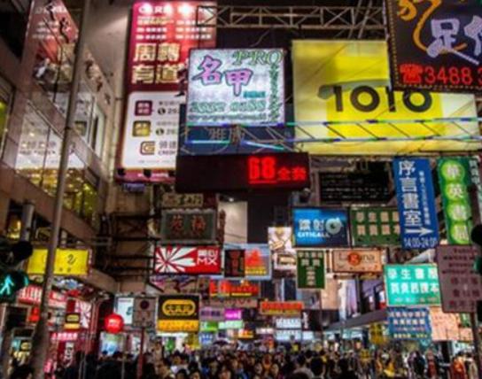 ���ݵ����ֱ�_��܇��ȥ�ľ��^��̫ƽɽ���Ȼ��������������ɫ