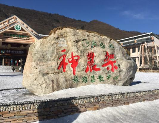 ȫ��(gu��)ʮ��ֵ��һȥ��4A���^(q��)�����r(n��ng)��L(f��ng)���^(q��)����ϼɽ�L(f��ng)�����م^(q��)�L(f��ng)����