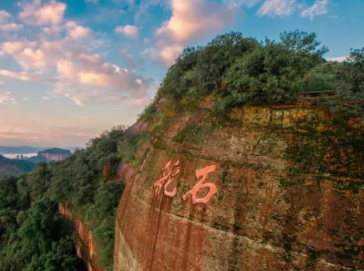 ȫ��ʮ��ֵ��һȥ��4A���^(q��)�����r(n��ng)��L(f��ng)���^(q��)����ϼɽ�L(f��ng)�����م^(q��)�L(f��ng)����