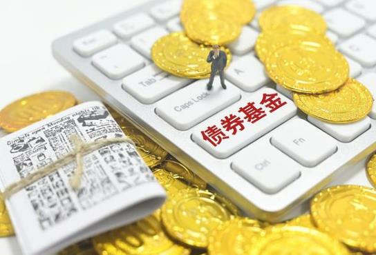 ��ȯ�����̝���᣿��ȯ�����I����ô�u�����