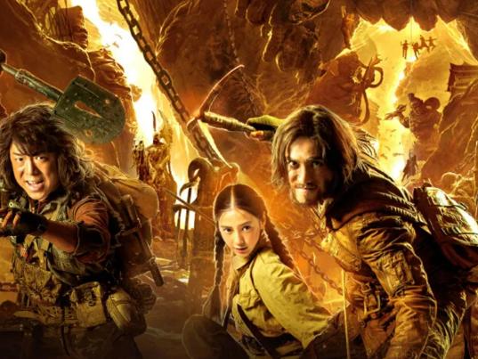 �ÿ��ִ̼��ıIĹ��Ӱ���а����X�Կߡ�������֮�����Eֵ��һ��