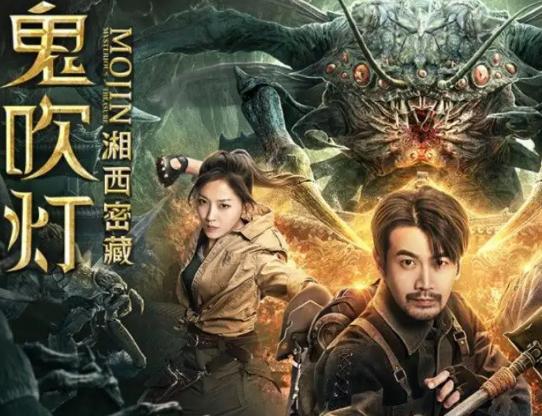 �ÿ��ִ̼��ıIĹ��Ӱ���а������X�Կ���������֮�����Eֵ��һ��