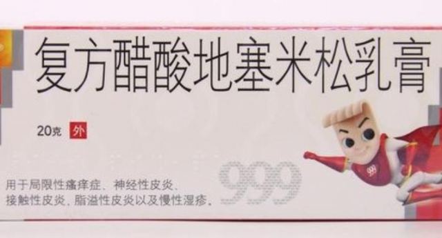 �n������Դ������򵰰׆� �Ƃ��L�^����̎������