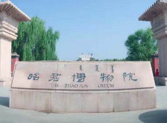 ��(n��i)�ɹ�ʮ���ȥ���c���ɳ��ɳĮ���������ˡ���������ˮ�峺Ҋ��