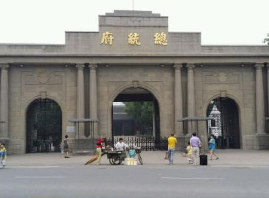 �Ͼ���ȥʮ��vʷ���c(di��n)����ɽ��@��ݰ��硢��Т�꽨����ˇ�߳�