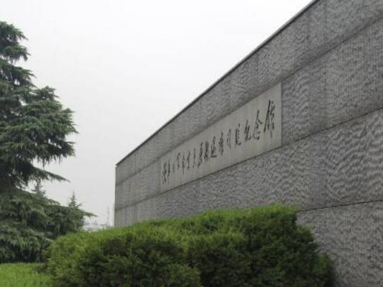 �Ͼ���ȥʮ��vʷ���c(di��n)����ɽ��@��ݰ��硢��Т�꽨����ˇ�߳�