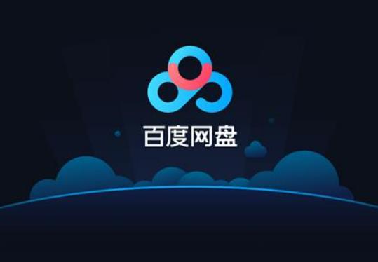 �ٶȾW�P�����^��Ҫ��ã��ٶȾW�P���������ˌ��ˆ�