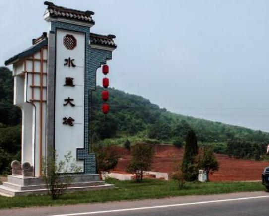 �Ͼ����M�ֺ���ľ��c�������ɽˮ���⡢���ӏR�Ļ��Շ����