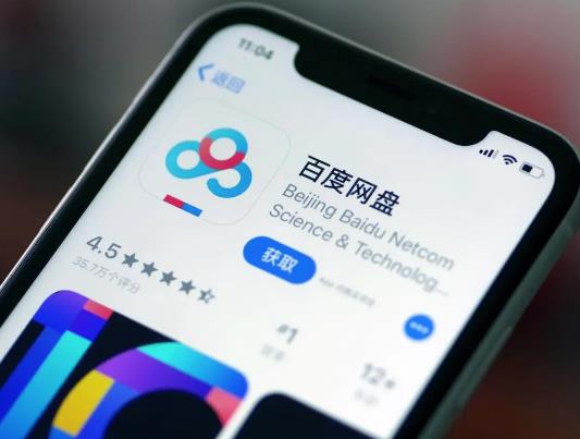 �ٶȾW�P���T���ں󳬳���������ô�k���֙C��ô���d�ٶȾW�P�ļ�