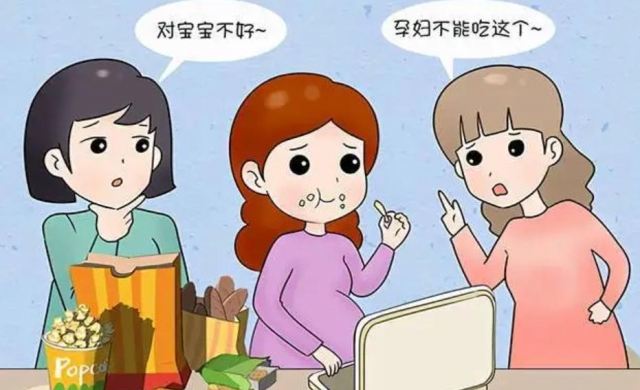 �ЋD���Գ���Ƭ�᣿�ЋD����Ƭ��(du��)̥����ʲôӰ�