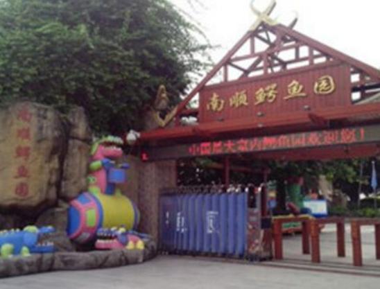 �B�T�������α�ȥʮ���c�������W���Ƅ������ν����İlչ