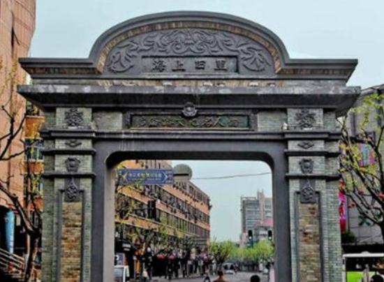 �Ϻ������ֱ��˵ĵط��������Ϻ������^��ұ��١�����·�Ļ��֚�Ϣ���