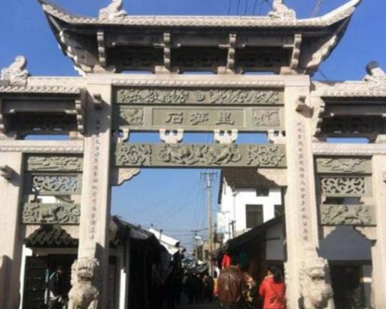 �Ϻ�ֵ��ȥ�����T���c����ɽ����ֲ��@���L�L���������H�И�Ȥ