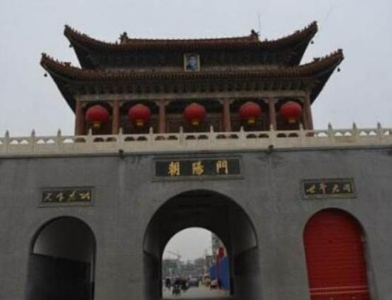 ����ꖺ��ô�h��������ƽ�ɽ�R��կ�vʷ���N���