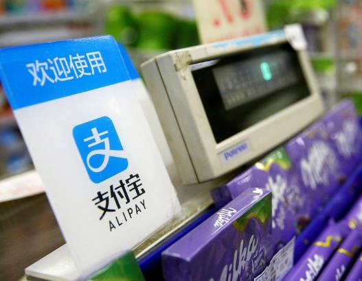 ֧����С�ɰ����X���S���Sȡ�᣿֧����С�ɰ�ע�N���X�w�l