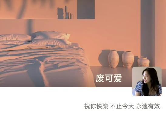 ΢������Ȧ����ͬ�����e(cu��)�᣿����?j��ng)]�����ڞ�ʲô����������Ȧ