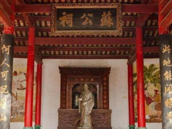 ���������ĵط����]�����պ������e�ȼٱ�ȥ���T���Ͻ��^�p�ԏ�