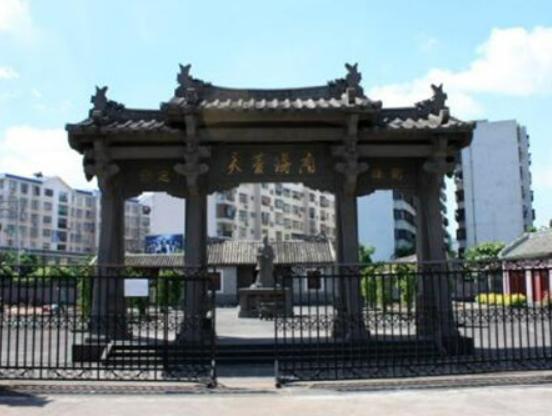 ���������ĵط����]�����պ������e�ȼٱ�ȥ���T���Ͻ��^�p�ԏ�