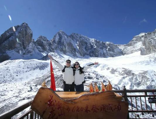 ��������ѩɽ��������y��ô�k����������ѩɽ�l����ô�k