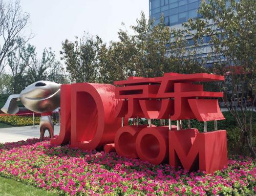 2023���|���f���ԷŎ��첻�ã����|�������t�l(f��)؛���