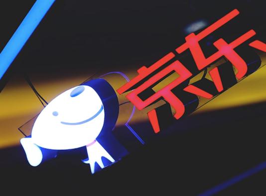 2023���|���f���ԷŎ��첻�ã����|�������t�l(f��)؛���