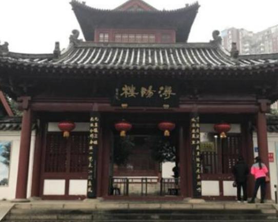 �Ž������ĵط��������]ɽ�L(f��ng)�����م^(q��)���ĵ��N(y��n)��񡢝��(y��ng)����Ȥζ