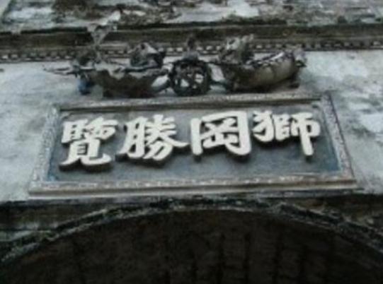 ����������ĵط����������ﾰ�^�m���e�䡢�ŸG���ײ��[�^�܏͹�