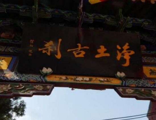 ���������ĵط����а���ɽ���^�rֵ�ߡ����ڹ�����ʽ��������