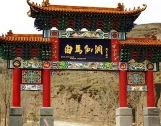 ���������ĵط����а���ɽ���^�rֵ�ߡ����ڹ�����ʽ��������