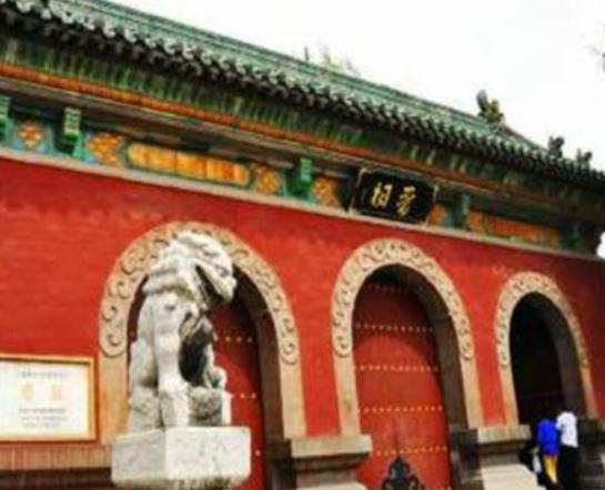 ̫ԭ�����ĵط����]���x�������^��ɫ��������ɽʯ���ǵؘ��Դ��c