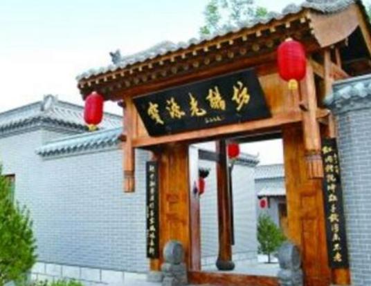 ̫ԭ�����ĵط����]���x�������^��ɫ�ࡢ����ɽʯ���ǵؘ��Դ��c