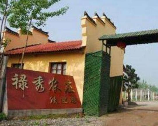 ���������ĵط����а񣬲�خ�o���^�������zַչʾ�@ˇ�g�rֵ��