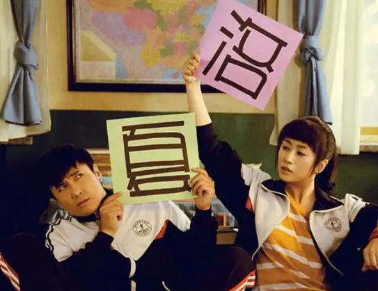 ����Ц��ϲ���Ӱ���а������؟��������˽�̽�������ǽ���