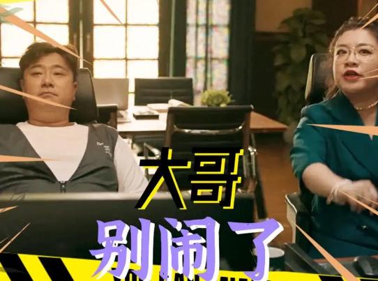 �l(xi��ng)��ʽ��ϲ���Ӱ���а���������˂���ϱ�D׌��ϲЦ��_