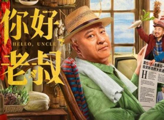 �l(xi��ng)��ʽ��ϲ���Ӱ���а���������˂���ϱ�D׌��ϲЦ��_