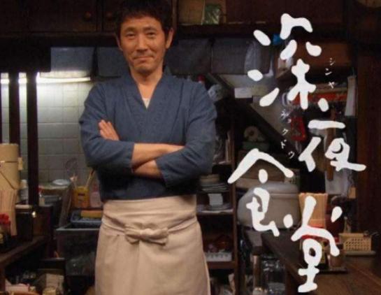 ʮ����ʳ�Ӱ���а��ʳ��Ů��Сɭ������ƪ���ǽ�����Ƭ��