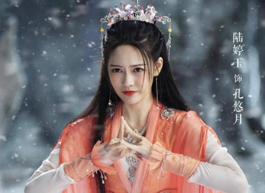 ѩ���I���L�L�Tʿ������ļ����ģ�ѩ���I��ħ����˾�Y������ô�ӵ�