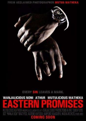 ����ʮ�������Ӱ���̸����u�����˵ġ�ʥ�������A����Ҳ�ܺÿ�