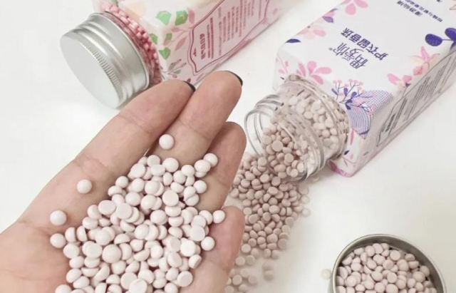 ������һ���ö��ٺ��m ������ʲô�r���