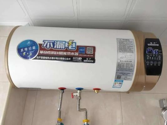 늟�ˮ���Q����Ȼ���ˮ����Ҫ�Ĺܵ��᣿��ˮ���]�bˮƽ��������Ӱ�