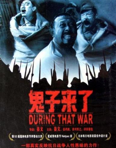 Ӱ�u(p��ng)�����е�ʮ���A�Z�Ӱ�������e���y�Գ�Խ����������w�F(xi��n)��(d��ng)�r(sh��)���(hu��)