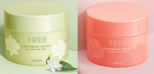 ĥɰ����׌�uƤ�w�����؆� �uƤ�w��ʲô