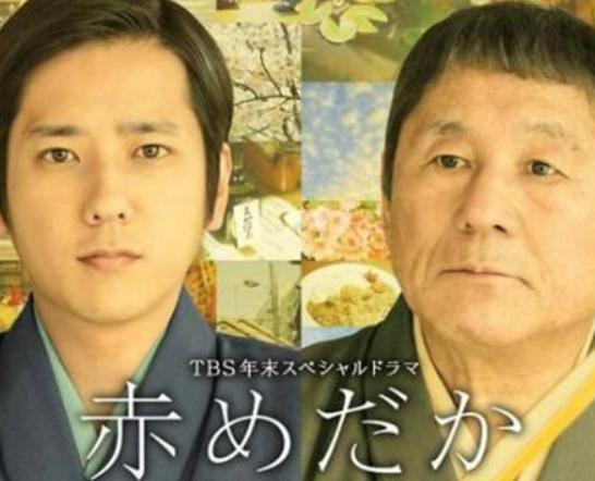 ʮ���ձ��u��9���ϵ��Ӱ��ǧ�cǧ�����|�����Z���ǽ�(j��ng)��֮��