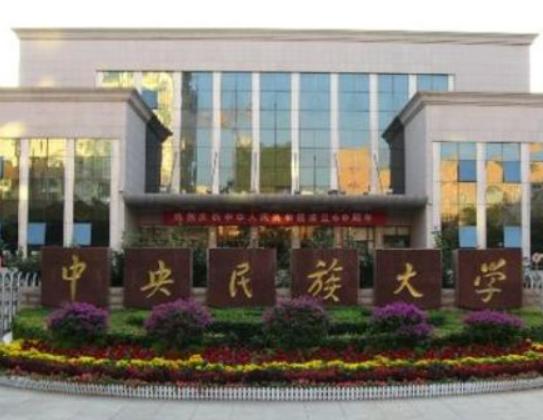 ����ʮ���赸�WԺ���а񣬱����赸�WԺ�����܊ˇ�g�WԺ�ǌW���ĉ���