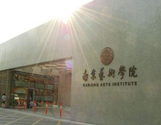 ����ʮ���赸�WԺ���а񣬱����赸�WԺ�����܊ˇ�g�WԺ�ǌW���ĉ���