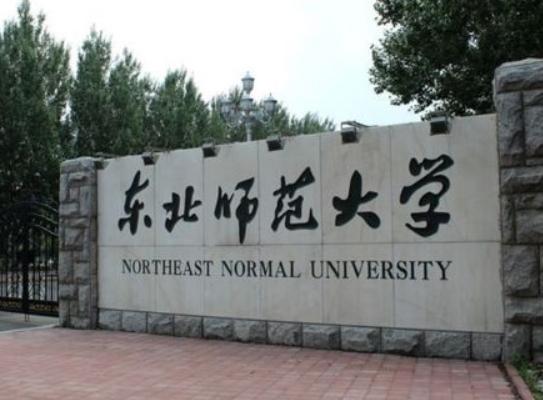 ����ʮ���赸�WԺ���а񣬱����赸�WԺ�����܊ˇ�g�WԺ�ǌW���ĉ���