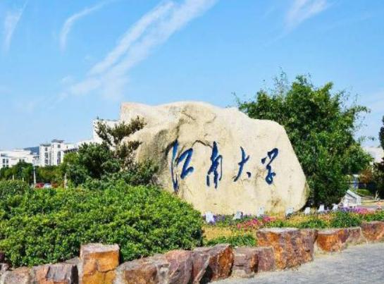 ����ʮ���赸�WԺ���а񣬱����赸�WԺ�����܊ˇ�g�WԺ�ǌW���ĉ���