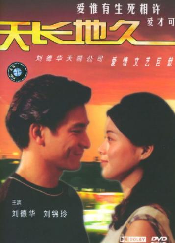 �����Aʮ������Ӱ���а��ҽ�ǳ����ˡ��������������ұ���