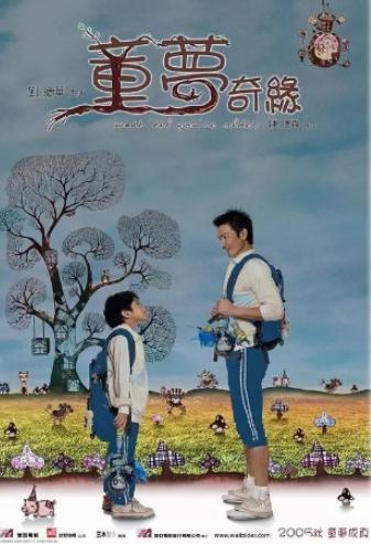 �����Aʮ������Ӱ���а��ҽ�ǳ����ˡ��������������ұ���