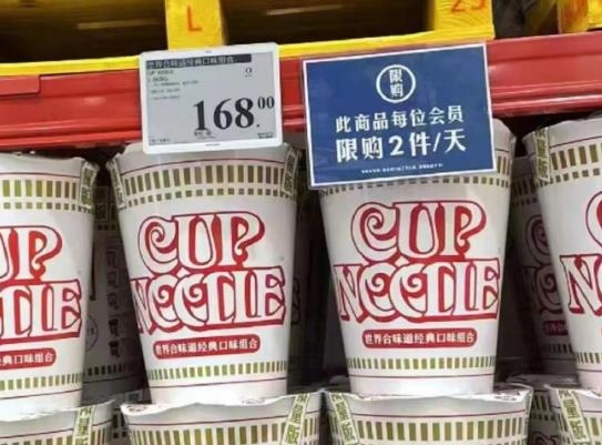 ɽķ����Ͱ�����ʲô�@ô�𱬣�ɽķ����Ͱ����������ʲô